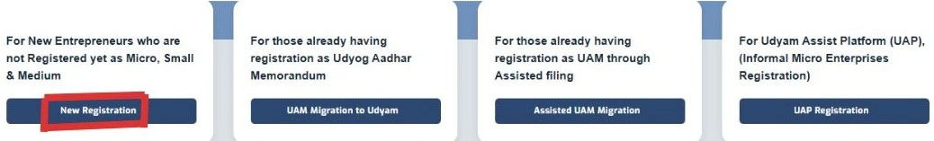 udyam gov Menu screen