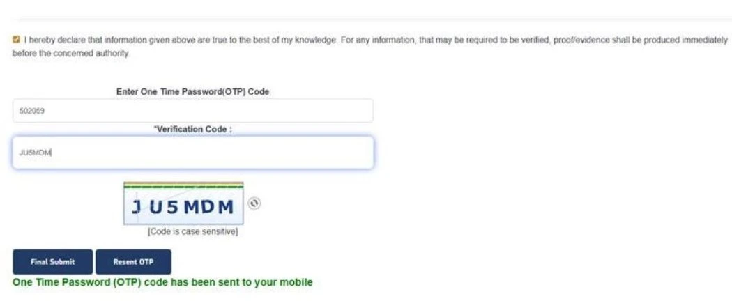 udyam gov new registration form screen