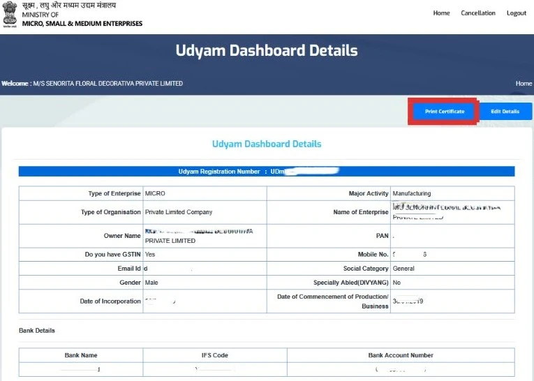 udyam gov print screen