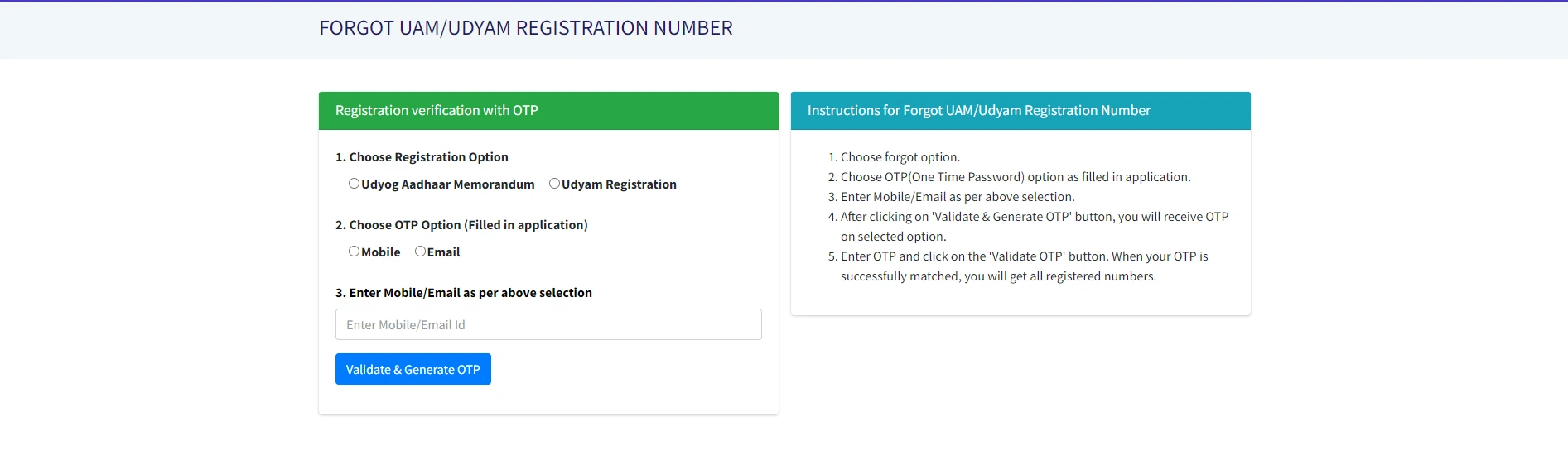 udyam gov forgot screen